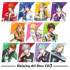 うたの☆プリンスさまっ♪Shining All Star CD3