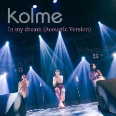 In my dream (Acoustic Version)