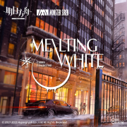Melting White (Instrumental)