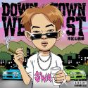 DownTown WEST“市区山西部”