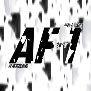 AF1(prod.RTYRACE)
