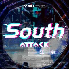 South (VIP Mix)
