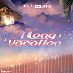 A Long Vacation (Instrumental)