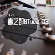 喜之郎Studio02