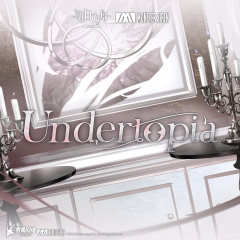 Undertopia (Instrumental)