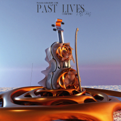 Past Lives（小提琴版）