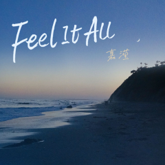Feel It All（伴奏）