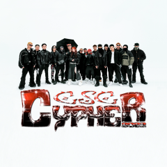 CSC 2023 CYPHER PART 1 “DRILL”