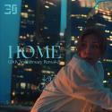 Home (25th Anniversary Remake)