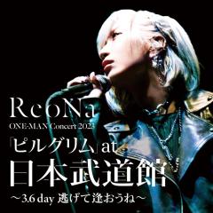 ANIMA（ReoNa ONE-MAN Concert 2023「ピルグリム」～3.6 day 逃げて逢おうね～）