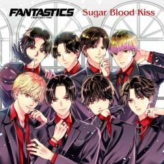 Sugar Blood Kiss