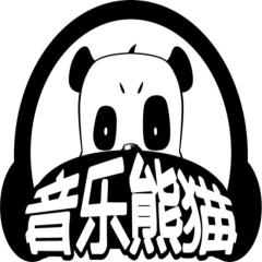 音乐熊猫